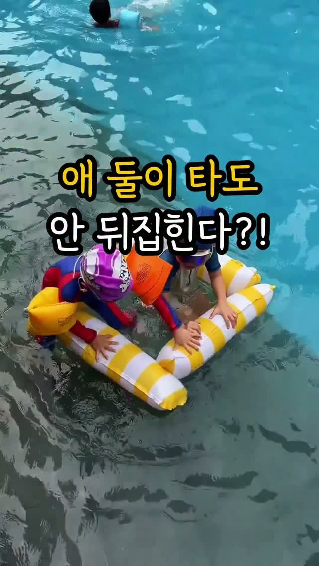 rina_homed 게시물 이미지: 📌 댓글에 '튜브' 남겨주시면 최저가 링크 바로 보내드릴게요!
📌 프로필 링크에서...
