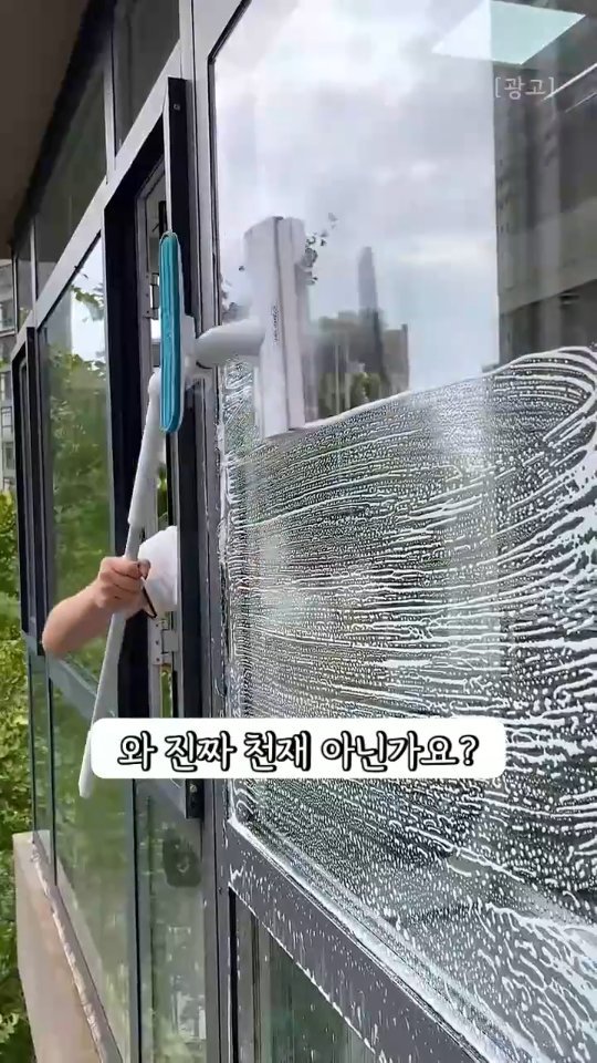 rina_homed 게시물 이미지: 📌 댓글에 **“쓱싹”**이라고 남겨주시면 제품 정보 바로 보내드려요!
​‼️...