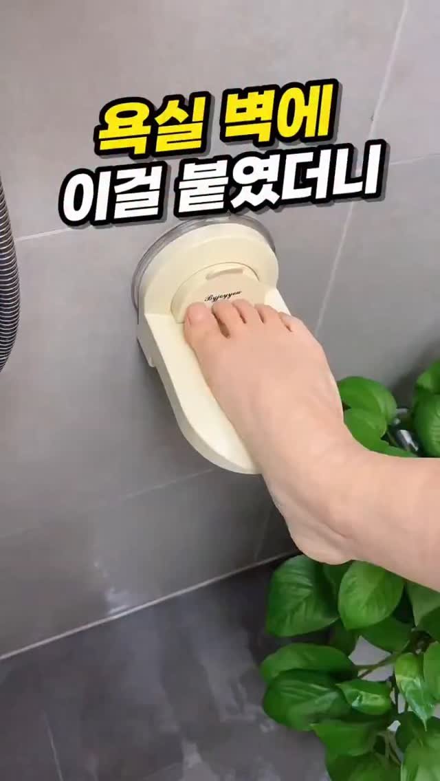 rina_homed 게시물 이미지: 📌 댓글에 “편해” 라고 남겨주시면
제품 정보 바로 보내드려요!

‼️ 팔로우 후...