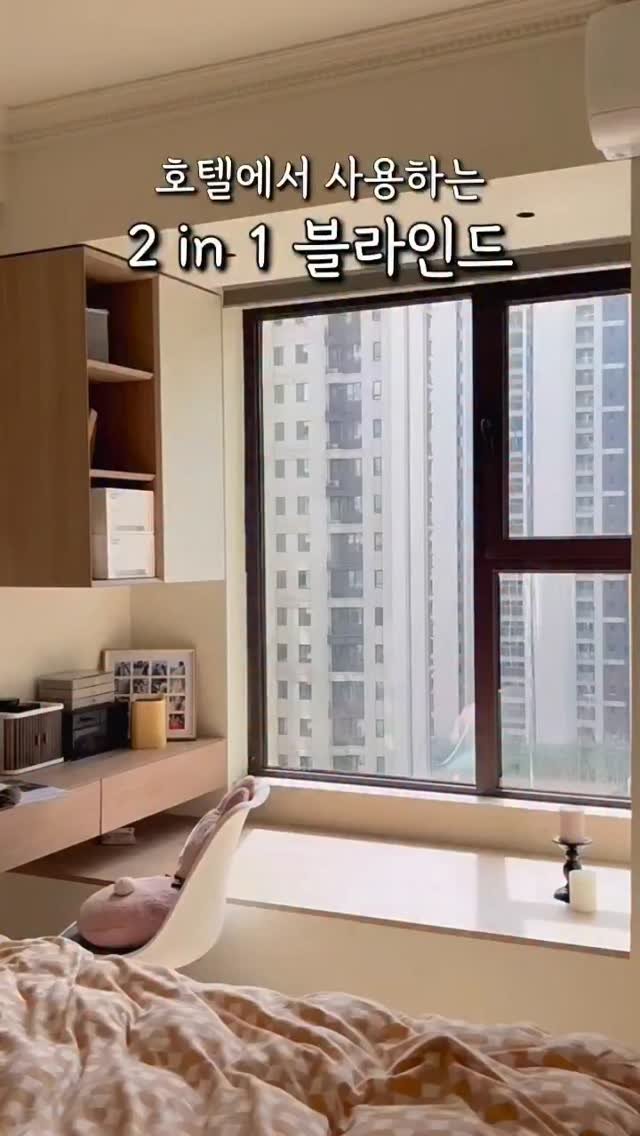 rina_homed 게시물 이미지: ​📌 댓글에 **“무타공”**이라고 남겨주시면 제품 정보 바로 보내드려요!
​‼️...