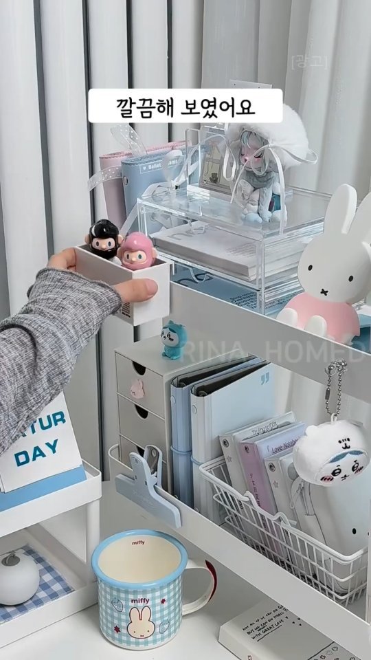 rina_homed 게시물 이미지: 📌 댓글에 “예뻐” 이라고 남겨주시면
제품 정보 바로 보내드려요!

‼️ 팔로우 후...