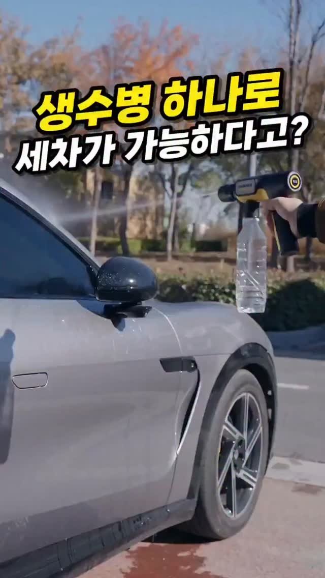 rina_homed 게시물 이미지: 📌 댓글에 “무선” 라고 남겨주시면
제품 정보 바로 보내드려요!

‼️ 팔로우 후...