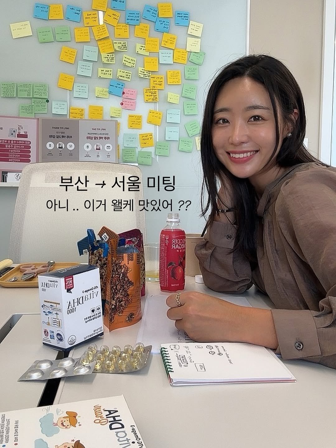 Photo by 김예린 | 린쥬하니 on September 27, 2025. May be an image of 1 person and text.