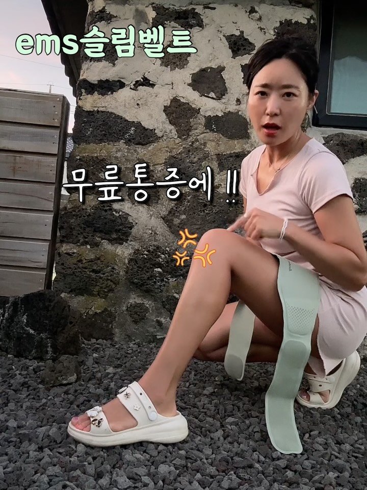rinjoo__ 게시물 이미지: 저는 가장 좋았던게 ✔️
무릎통증 !!! 교통사고로 다리길이가 살짝 달라서
오른쪽...