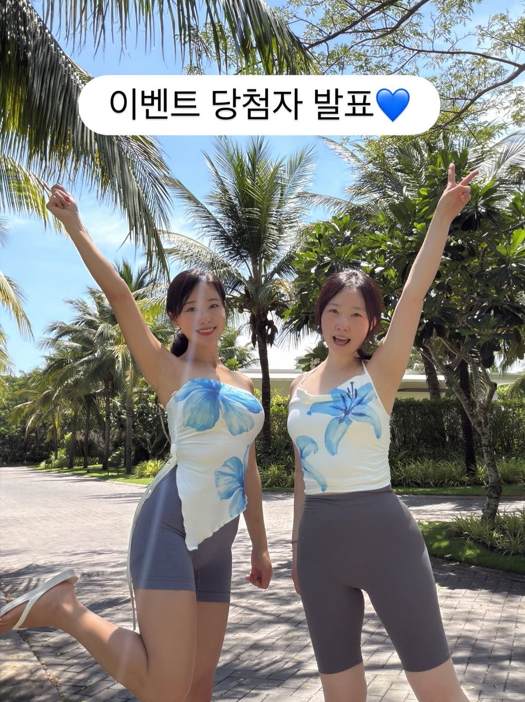 rinjoo__ 게시물 이미지: 또 떠나고싶다💙이벤트 당첨자 발표💙

프로필링크 네이버폼 꼭 작성해주세요✔️
작성...