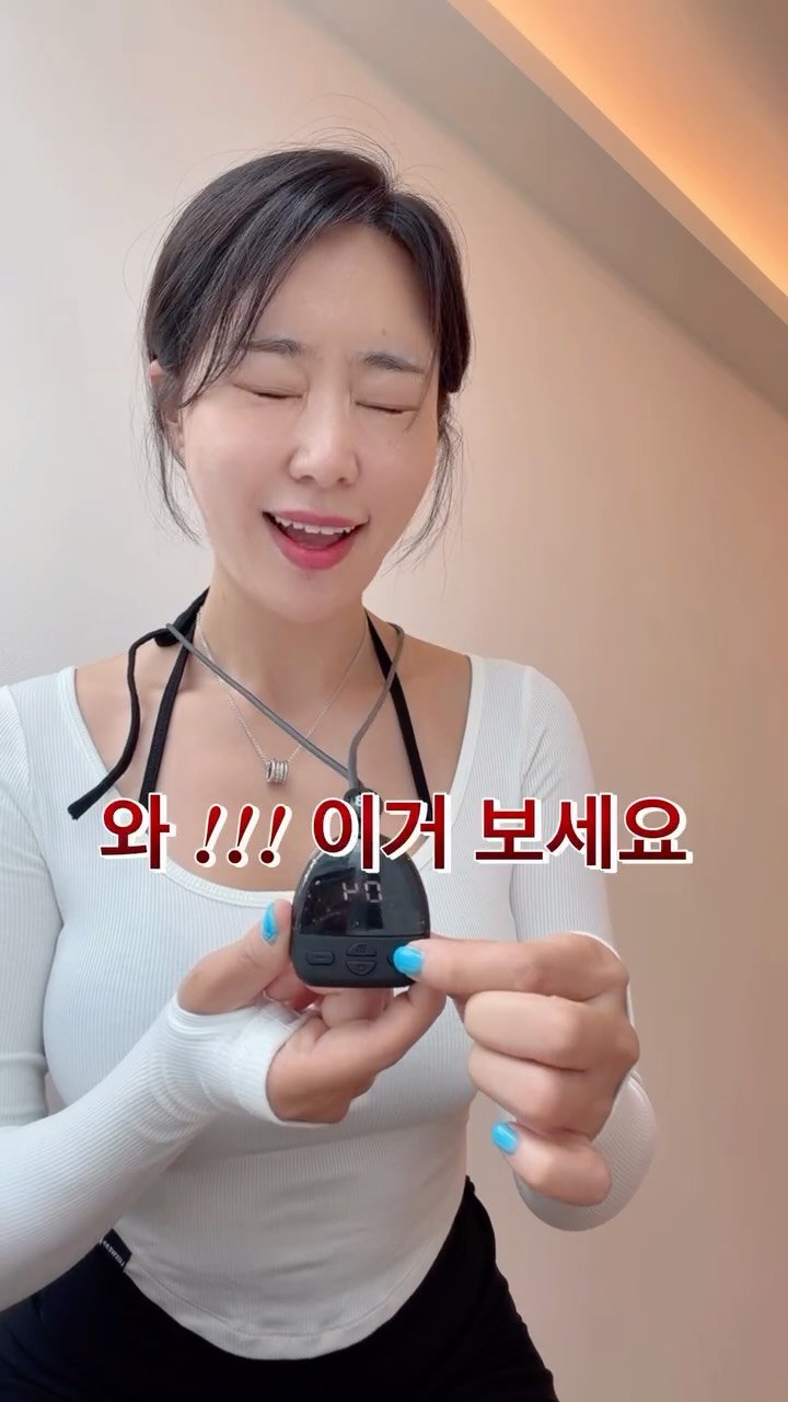 rinjoo__ 게시물 이미지: 와 이거보세요 진짜 강력하죠 !!
EMS 미니스팟 체험단 이벤트...