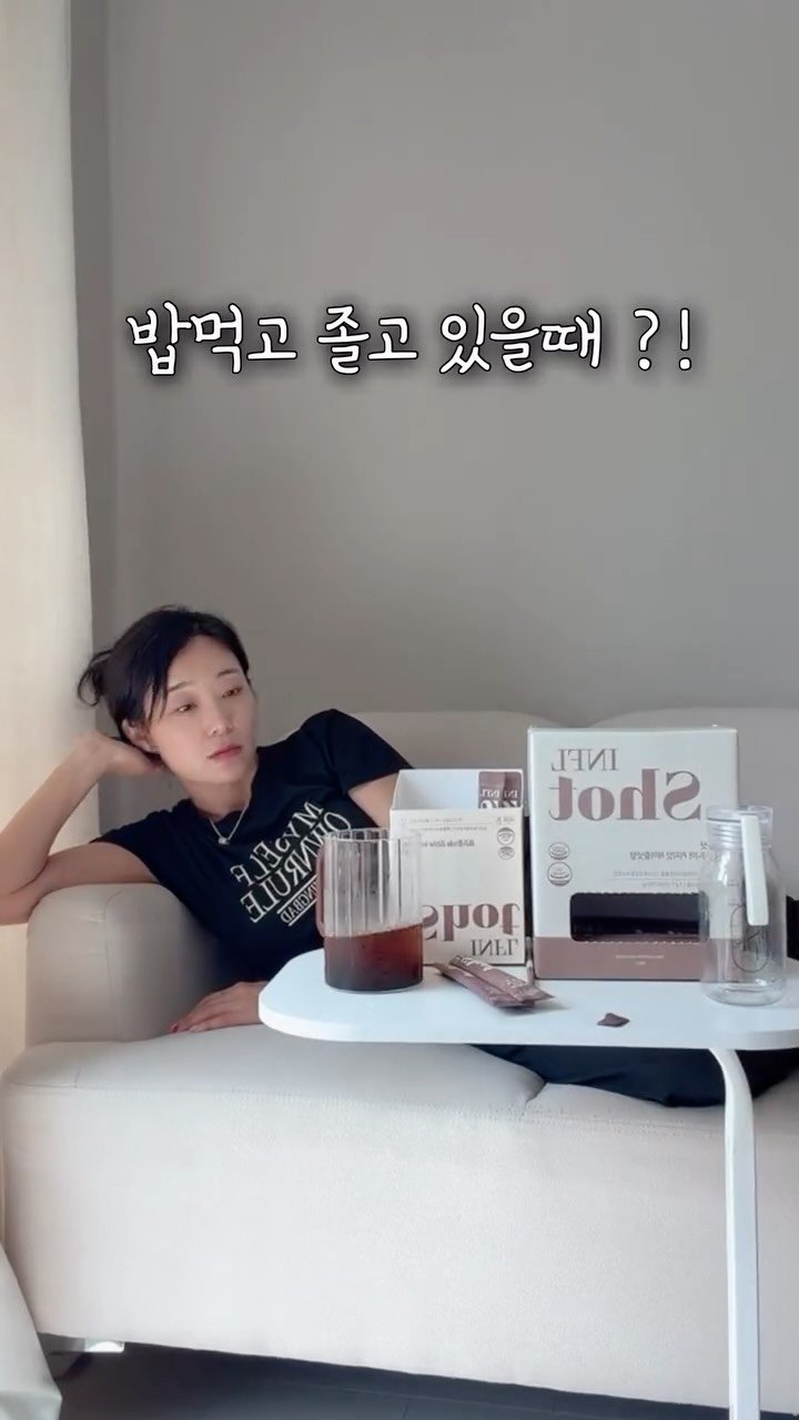 rinjoo__ 게시물 이미지: 밥먹고 혈당스파이크 맞고 졸린분들 ?!
그냥 커피대신 인플샷 다욧트 커피...