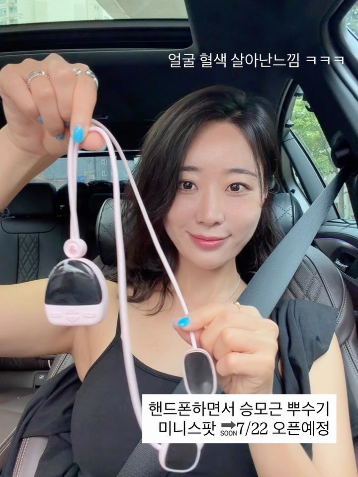 rinjoo__ 게시물 이미지: 쉬는날이 더 바쁘죠 ㅋㅋㅋ 체력 다털림😇
오늘은 뭐하고 놀까해서 호다닥
부산항...