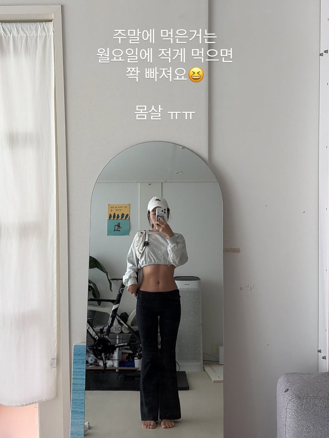 ㅠㅠ 몸살인가 ?? 날씨때문이가 ?? 했는데 ㅋㅋ
살 빠질때 살짝 몸살느낌인데  먹고 눕지말고
밖에 산책이라도 나가보세요 !!!!
와 진짜 못걷겠다 = 몸살
오 ?! 몸이 좀 풀리는데 ?! = 살 빠지는중
몸보신 한다고 오리고기 먹으러왔는데 남기고 ㅠ
금정산 정상까지 못간날🫠

공복 운동이 살이 젤 잘빠지니까 10분이라도 해주세요 !!!
낮에는 먹고싶은거 든든하게 먹고 저녁에는 살짝 부족하게~
바이어트 털고 물을 많이 마샤줘야 합니당🩵
#금정산 #가을등산 #금정산맛집 #오리고기 #등린이