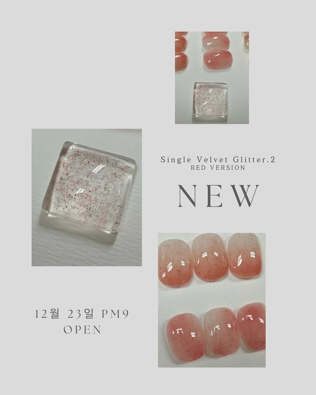 Photo by riposò official on December 22, 2025. May be an image of text that says 'Single SingleVelvetGlitter.2 Velvet Glitter.2 2 RED REDVERSION VERSION NEW E 12월 12월23일P9 23일 PM9 OPEN'.