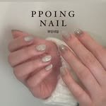 ppoing_nail 프로필 사진