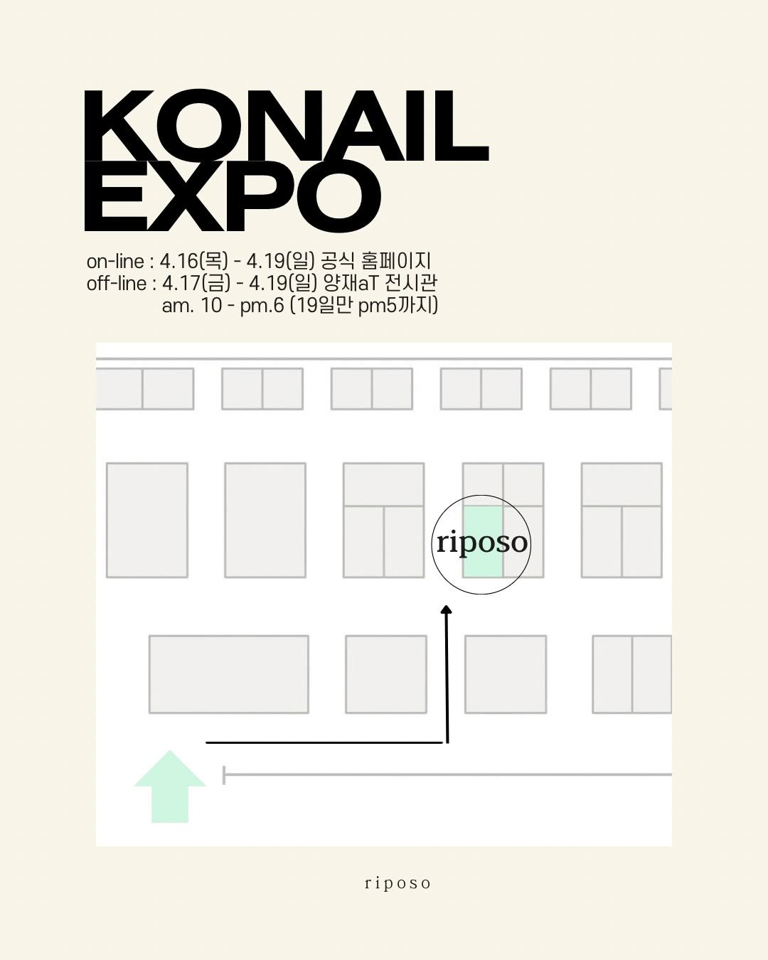 Photo shared by riposò official on April 13, 2026 tagging @99nail.mia. May be a graphic of poster, magazine and text that says 'KONAIL PPO EXPO on-line 4.1 16(목) 4.19(일) 공식 홈페이지 off-line 4.17(） 4.1 -4.19(일) 양재.T 전시관 am. 10- pm.6 [19일만 pm5까지) 口圖品行 riposo riposo'.