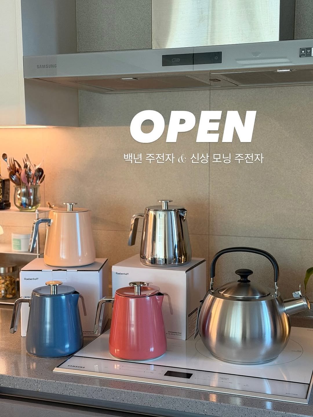 Photo by 리따홈 | 박예진 on November 12, 2025. May be an image of text.