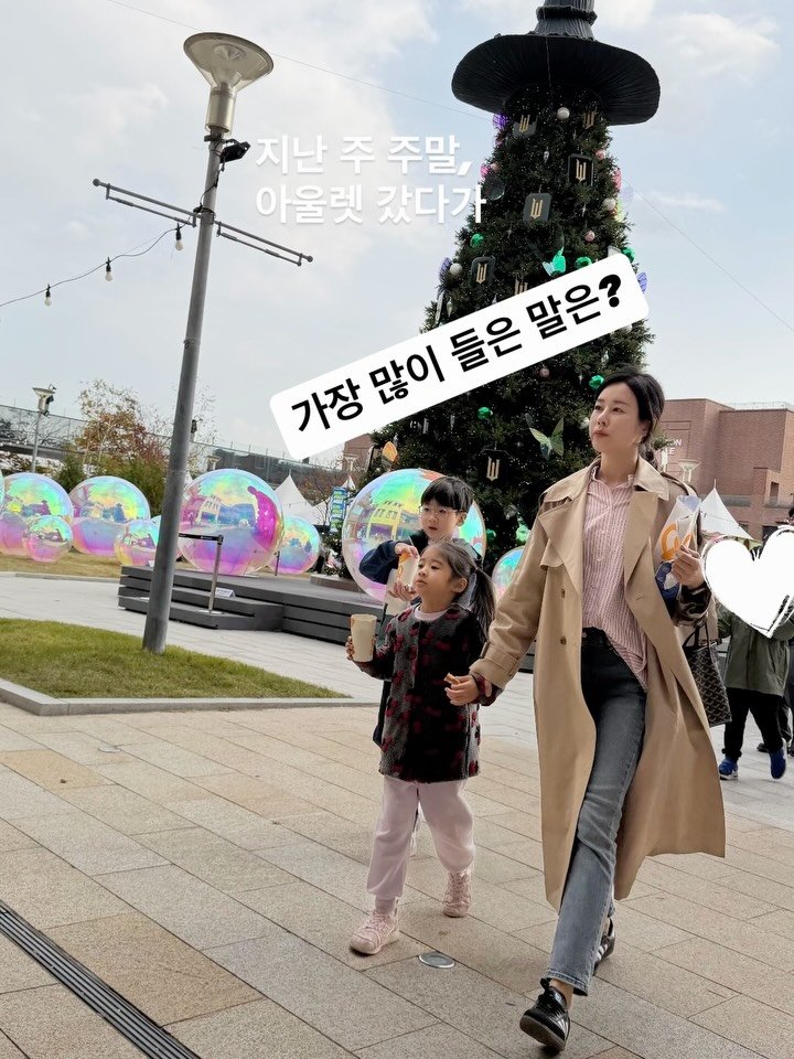 ritta__home 게시물 이미지: <주말에 아울렛 갔다가 제일 들은 말이 뭔지 아세요?>

“엄마가 너무...