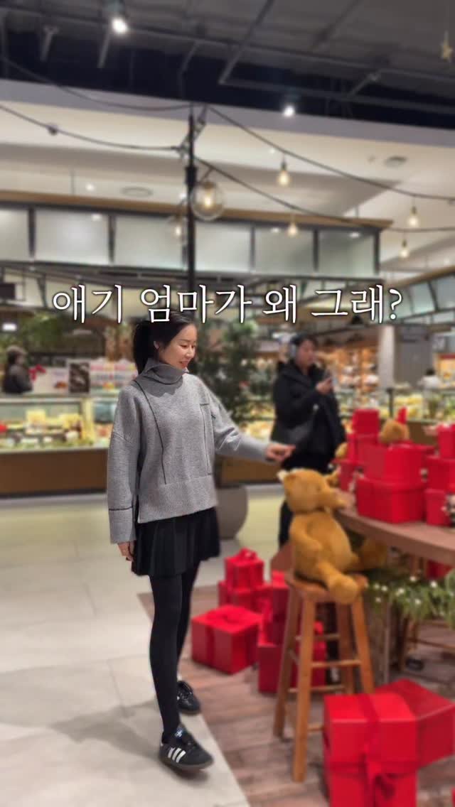 ritta__home 게시물 이미지: 👗백화점 갔는데 어떤 할머니가 “애기 엄마가 왜 그래?”

주말에 백화점에서 들었던...