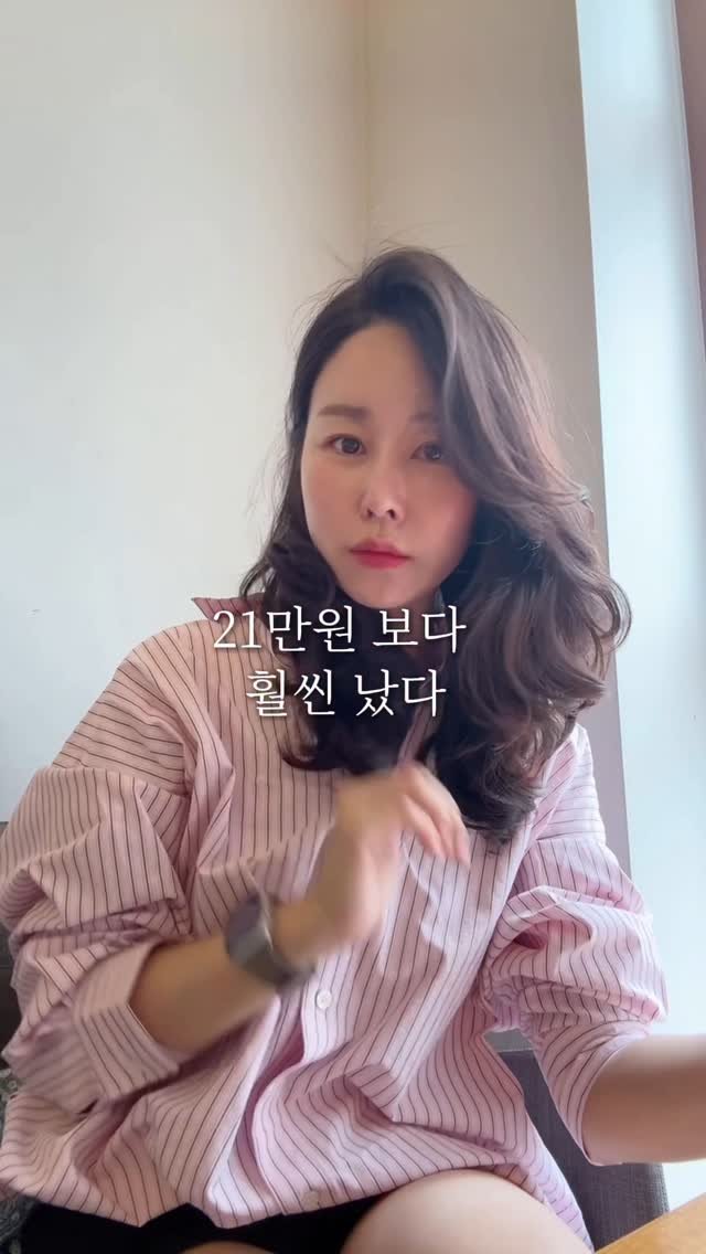 ritta__home 게시물 이미지: 🤪큰 맘 먹고 1년만에 21만원 주고 한 파마가 망했고..
21만원 보다 훨씬 일...