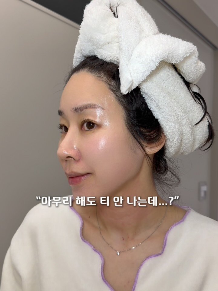 ritta__home 게시물 이미지: 메디큐브 부스터 프로, 3명이 3주 동안 써봤을 때 생긴 일!

10월 중순부터...