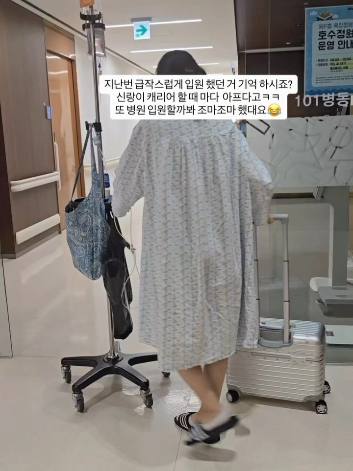 ritta__home 게시물 이미지: 🎥 원래 엄가네 가족 주말 여행 시나리오는 이랬습니다🙊

👩🏻“애들아~ 우리 여행...