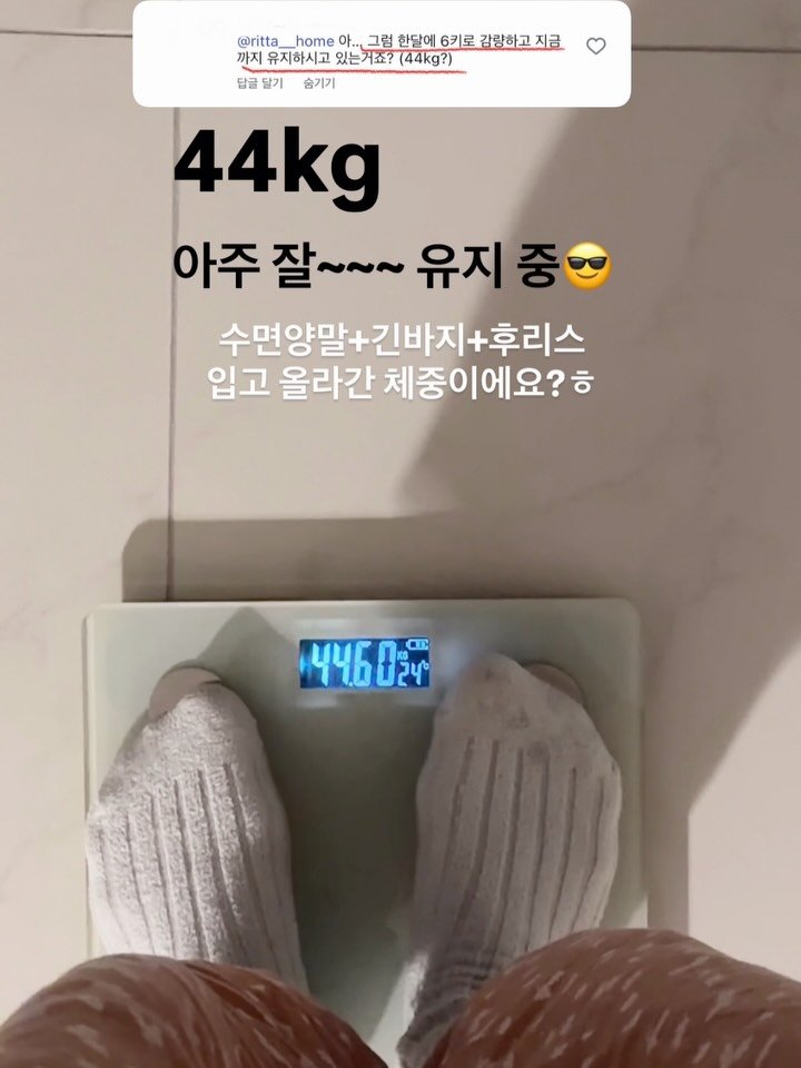 ritta__home 게시물 이미지: 밥뚝이 2차 소개임에도 궁금하신 
부분들이 많으신 듯 합니다^^
“한 달만 해도...