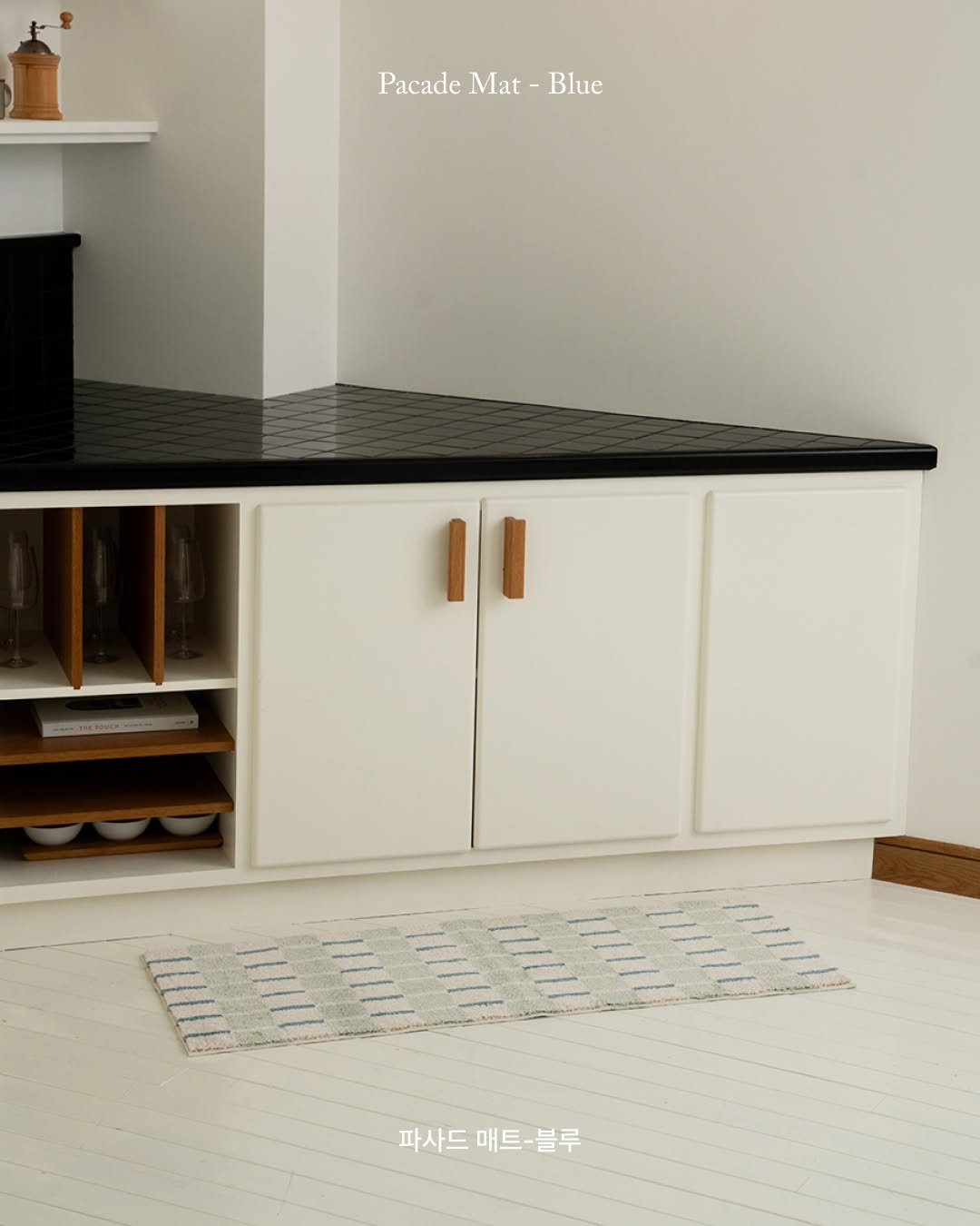 Photo by RITTEN 리튼 on September 01, 2025. May be an image of cabinet, rack and text that says 'PacadeMat-Blue Pacade Mat Blue B -N 파사드 파사드매트-블루 매트- 매트-블루 블루'.
