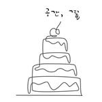 gonggan_gyeol 프로필 사진