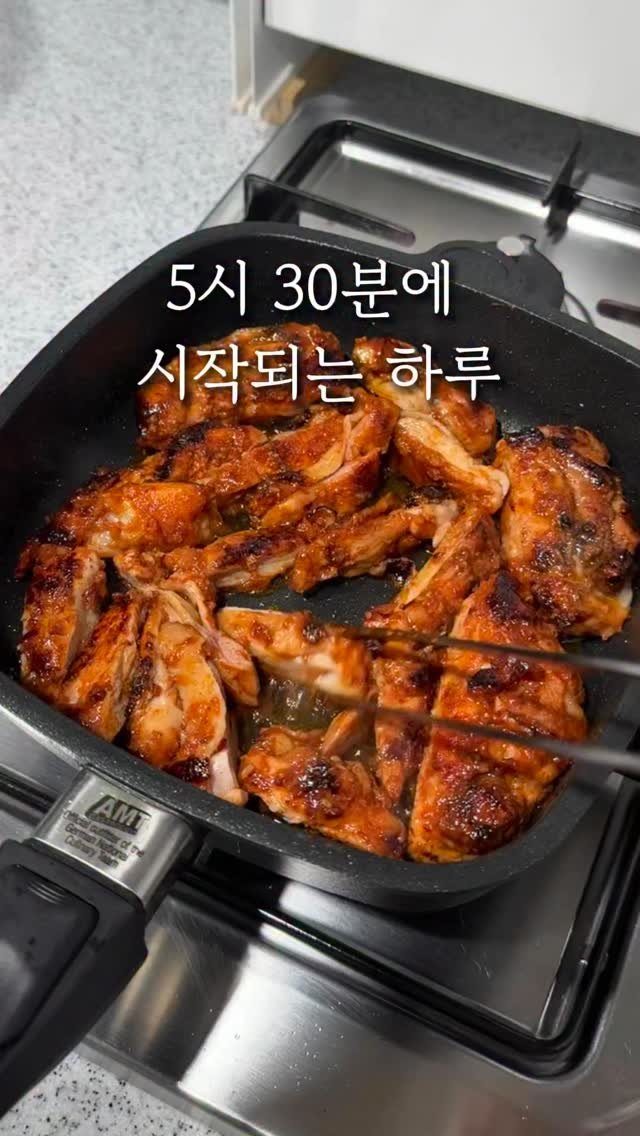 riwon_home 게시물 이미지: 지난달은 계속 할머니집에서 자다가
등교를 했는데
이번달부터는 집으로 돌아온...