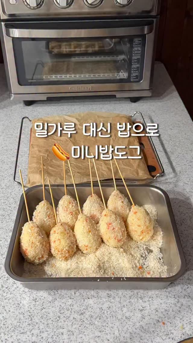 riwon_home 게시물 이미지: 크리스마스 이브 다들 뭐하시나요?
저희집은 크리스마스와 함께 방학시작!😅😅
다들...