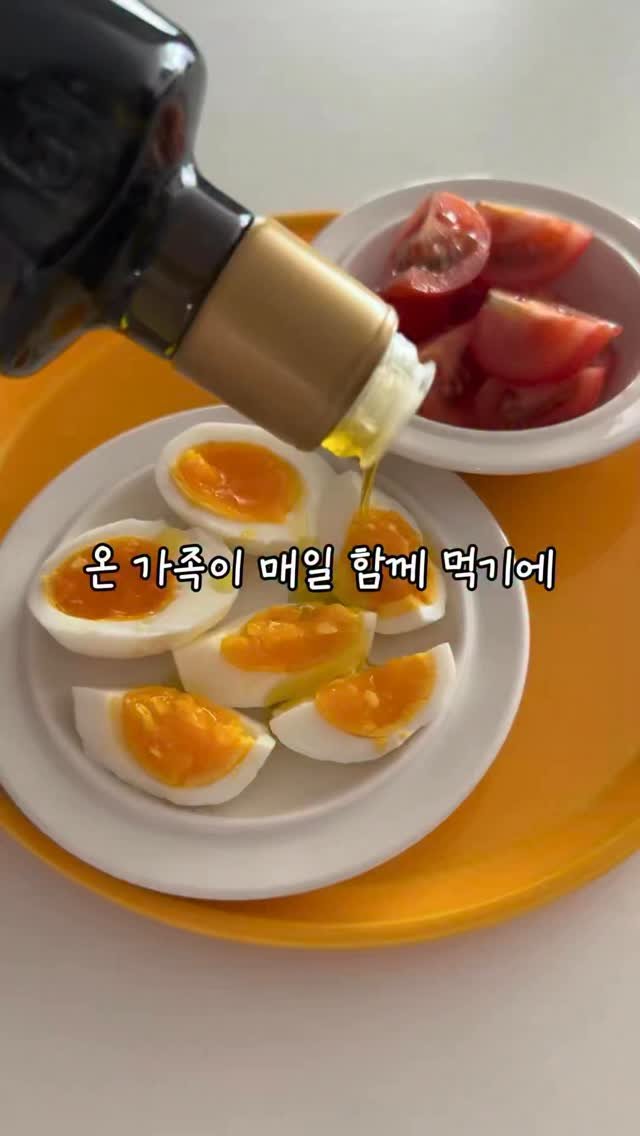 riwon_home 게시물 이미지: 저희집은 요리할때도 올리브오일을 사용한지
벌써 10년이더라고요
리원이가 밥 먹기...