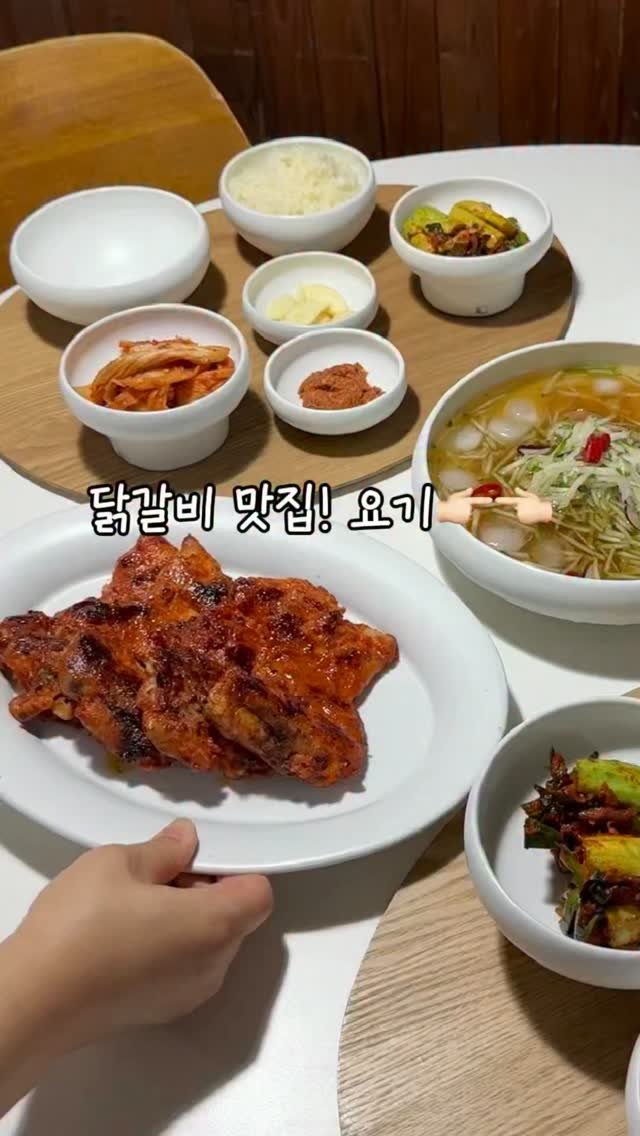 riwon_home 게시물 이미지: #공구예고
이번주 방학 슬슬 시작하더라구요
리원이는 다음주부터 긴 방학이...