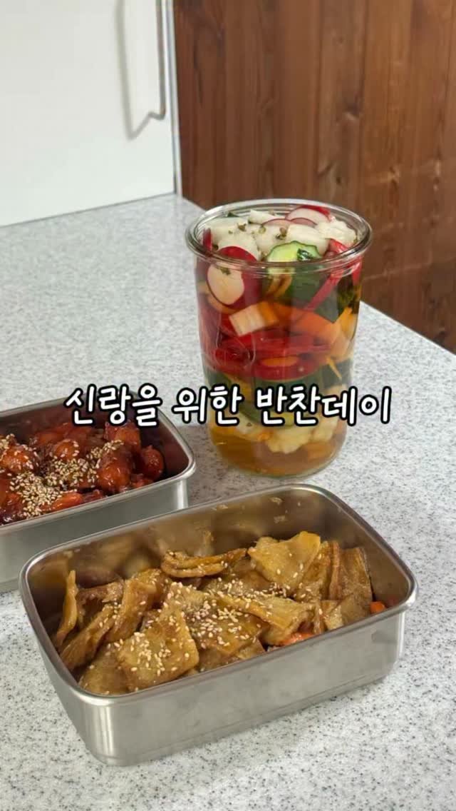 riwon_home 게시물 이미지: 오랜만에 오빠가 좋아하는
오뎅이랑 소세지 볶음!
 ⠀⠀⠀⠀⠀⠀⠀⠀⠀⠀⠀⠀⠀⠀⠀⠀
요...