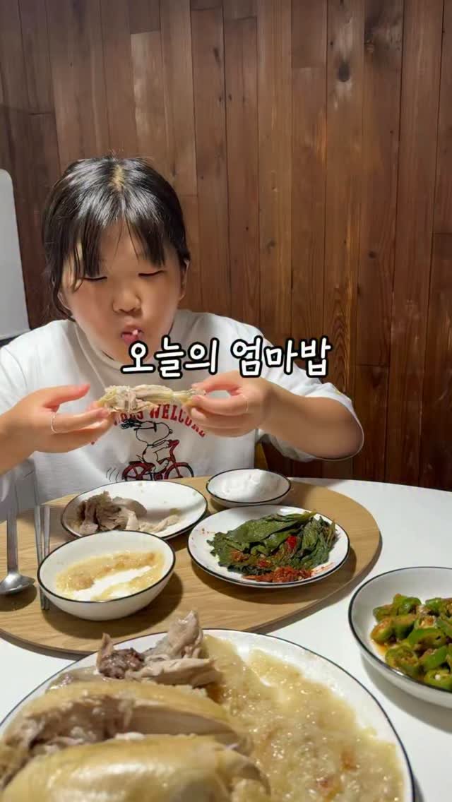 riwon_home 게시물 이미지: 오늘이 초복이더라구요
리원이랑 삼계탕 해먹었는더....
저두 누룽지 삼계탕이 먹고...