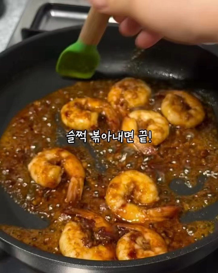 riwon_home 게시물 이미지: 배달앱 유혹을 이겨냈어요!
금요일 되면 간단하게 뭐 시켜먹으까?
하는 생각이 든다...