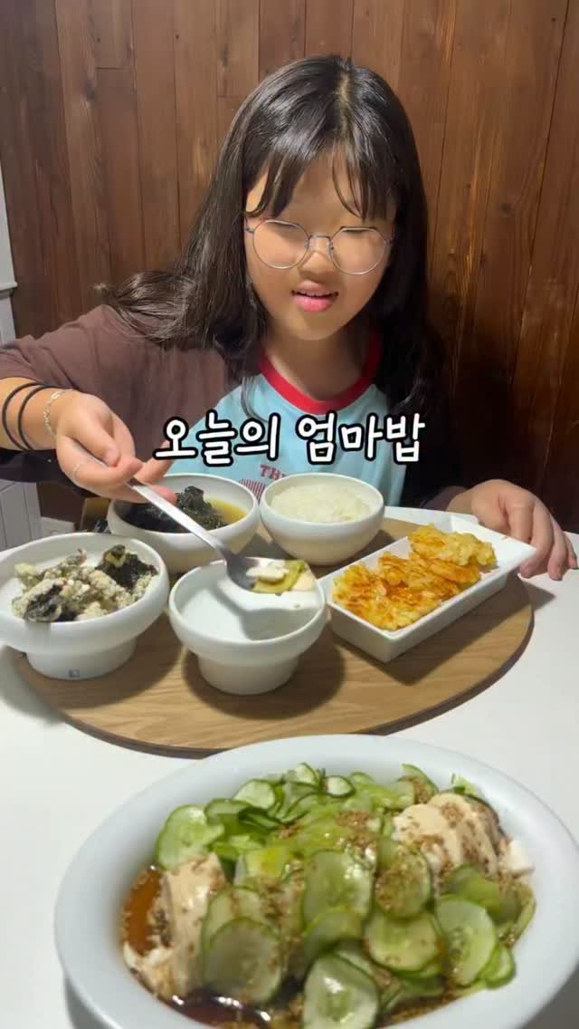 riwon_home 게시물 이미지: 오늘은 저희집 식구들
모두 다 좋아하는 미역국 끓이고
감자옥수수전,...