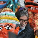 amitabhbachchan 프로필 사진