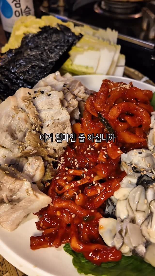 rjungcall 게시물 이미지: 여기 안주들이 진짜 다 맛있다
진짜 자주가게 되는 이유가 있음
자리들도 넓직하고...