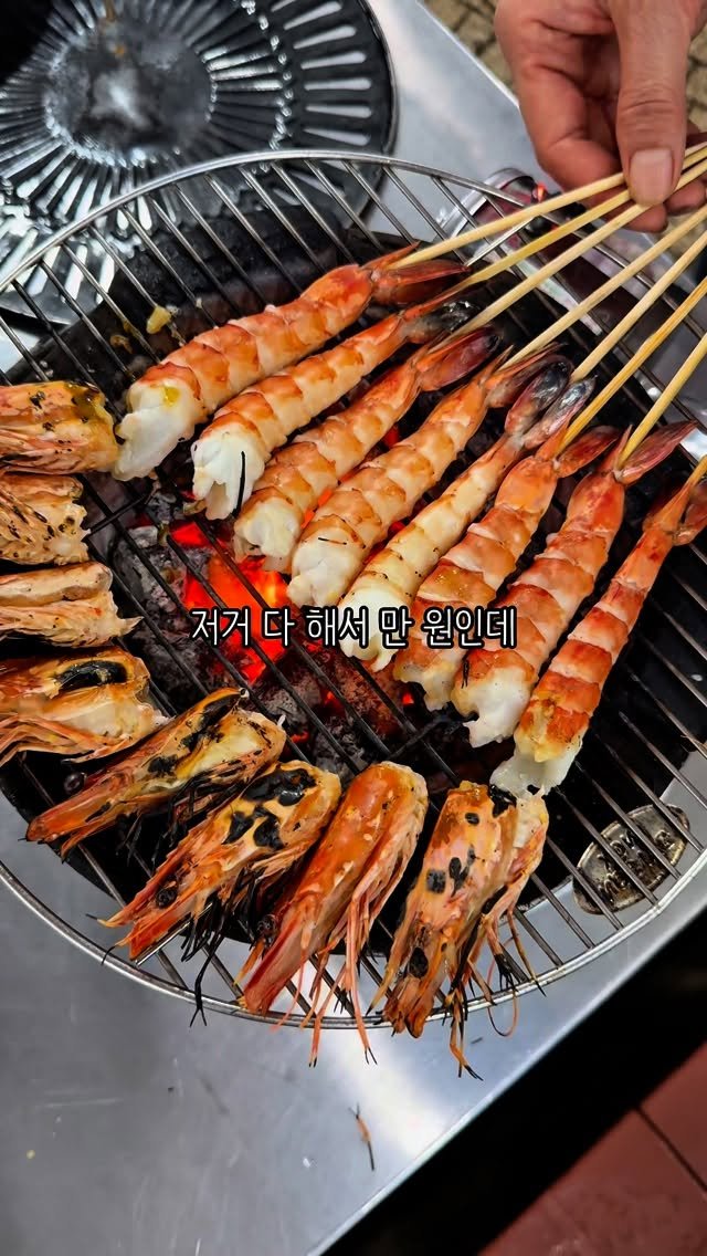 rjungcall 게시물 이미지: 나혼자 산다로 대박난 베트남 달랏 야시장 해산물 식당
친절하고 맛있고 싸다
이것이...