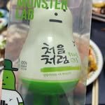 sojutrip 프로필 사진