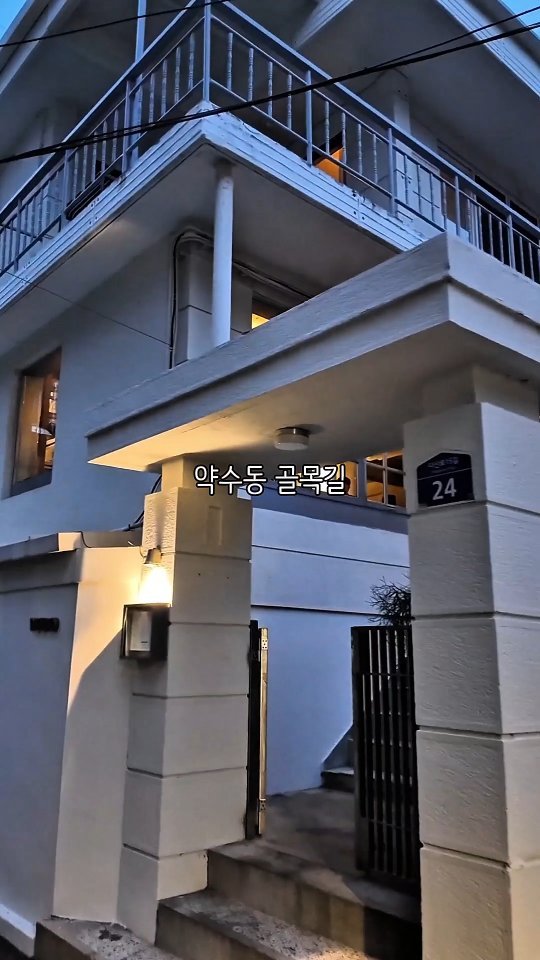 rjungcall 게시물 이미지: 엄청난 곳을 발견했다!
들어갈때부터 분위기가 너무 좋음
혼자가도 여러개 시켜 먹을수...