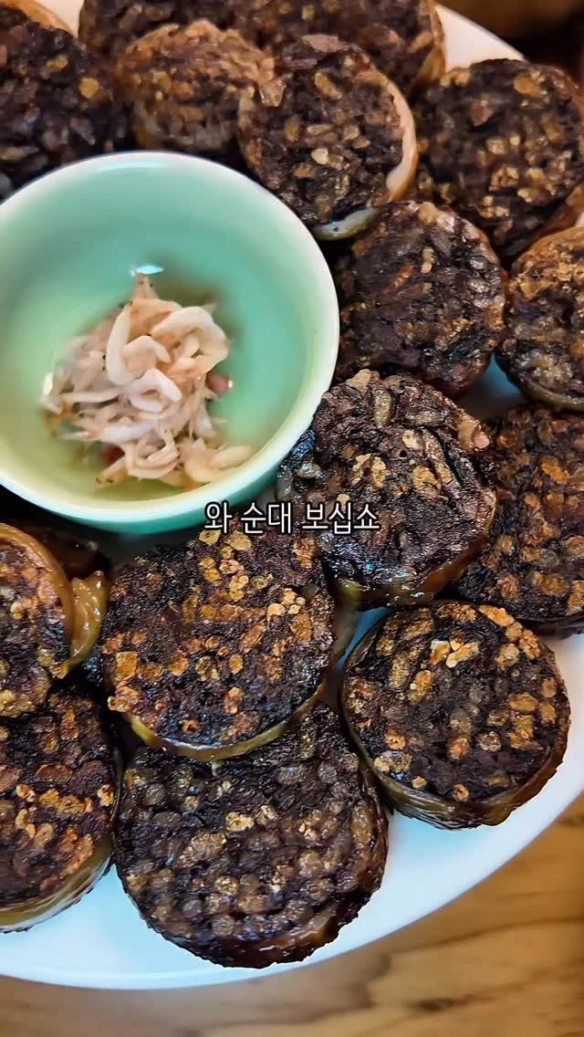 rjungcall 게시물 이미지: 용산의 말방국밥
저녁 술자리 메뉴로도 기가 막히지만
50년 전통의 경상도식 한우...