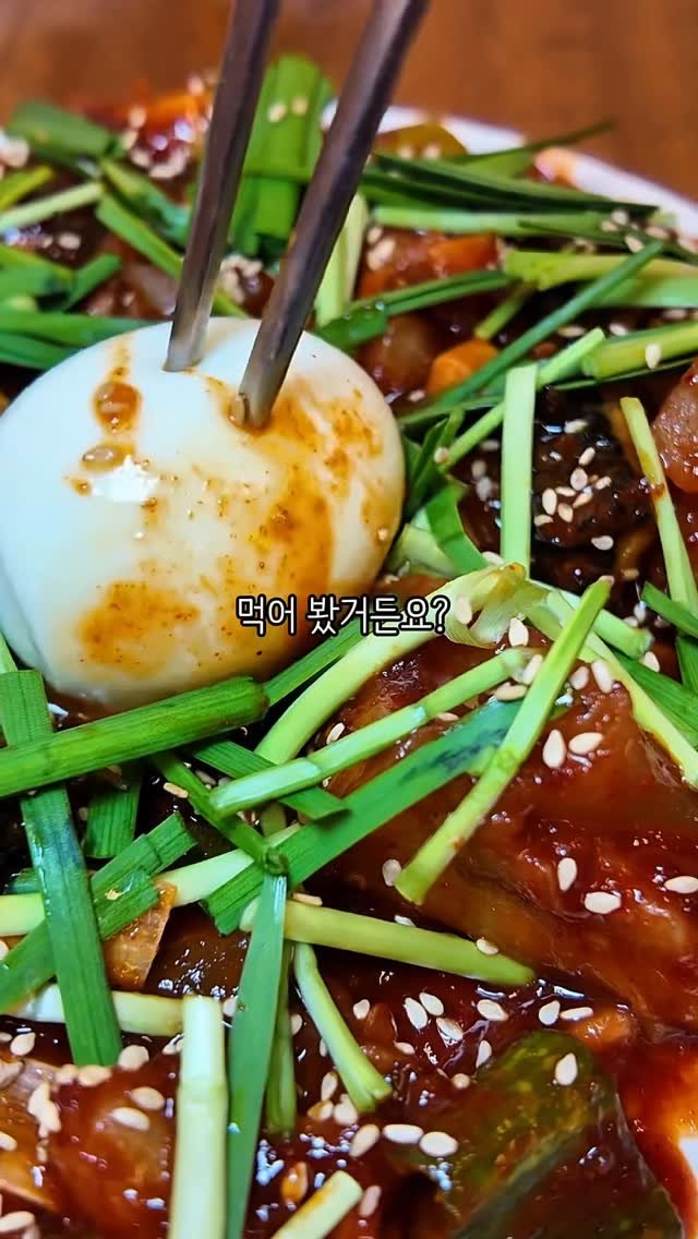 rjungcall 게시물 이미지: 한국인이 좋아하는거 다 때려넣은 해장국
낮술 때리기 아주좋다
24시간이라 꼬레아...