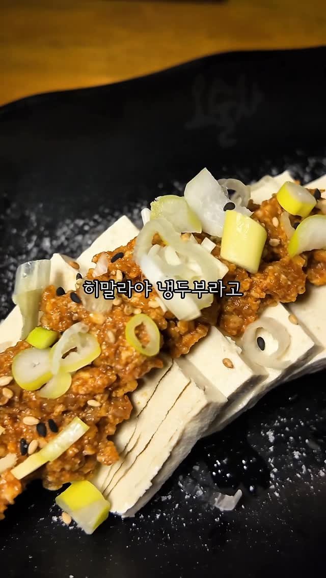 rjungcall 게시물 이미지: 지하벙커도 아니고 사당역 1초 거리인데 이 가격이라니..
게다가 스카이...