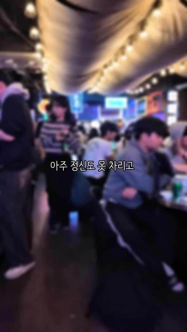 rjungcall 게시물 이미지: 중간고사 부러워…
중간에 고사만 지내는걸로 합의 보자
120종류의 술과 가성비 있는...