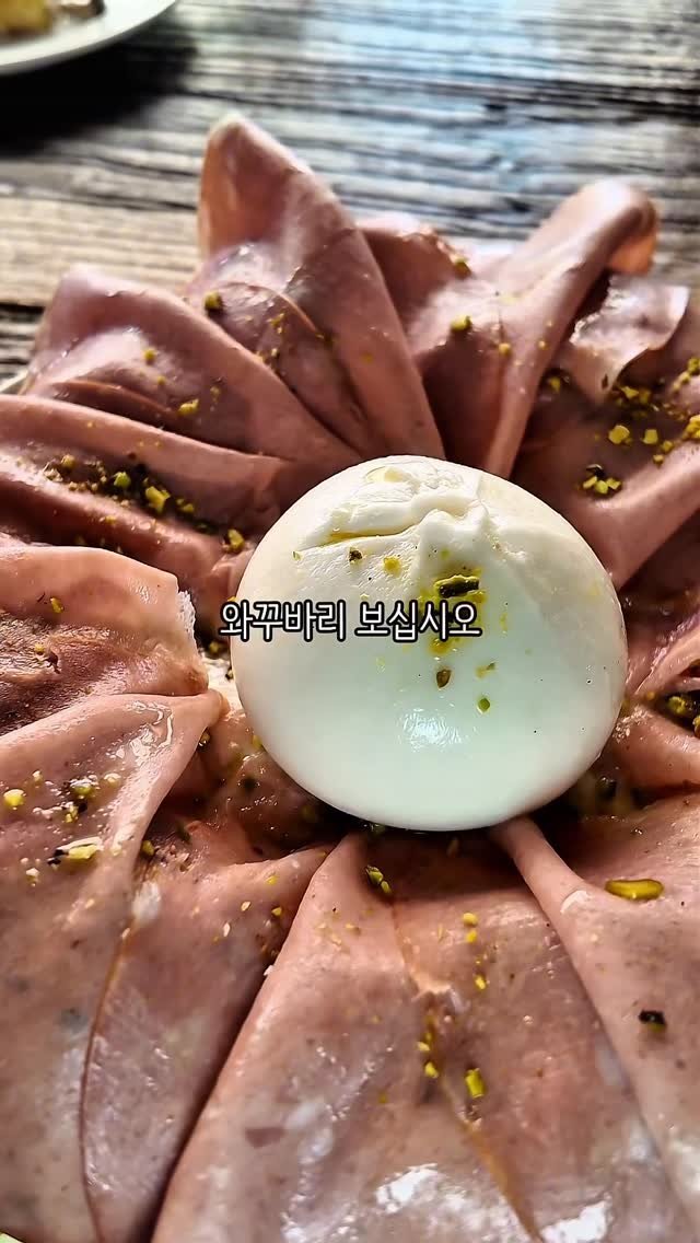 rjungcall 게시물 이미지: 해장에는 피 자지
분위기가 너무 좋은데 날씨까지 좋아가지고 기분이 좋아지드라
의외로...