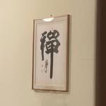 boree_yoga 프로필 사진