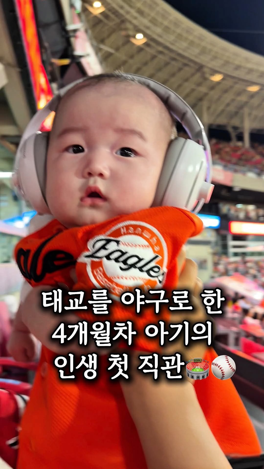rlawlsry 게시물 이미지: 뭔가 많이 잘못돼가고있는 기아팬아빠의 시선

(+스토리 공유 자유롭게 하셔도...
