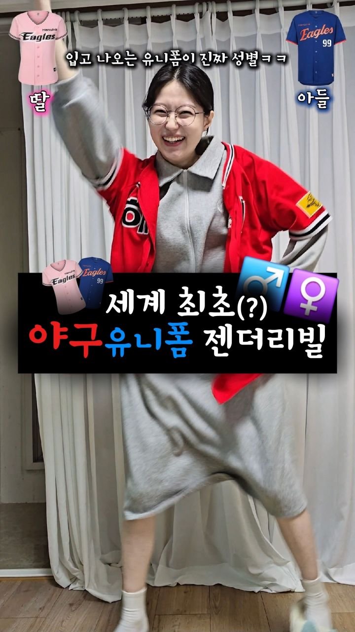 rlawlsry 게시물 이미지: 실제상황1000000%(반전있음ㅋㅋㅋㅋㅋ)

🙇🏻‍♂️ "입덧으로 고생하던 뚜비의...