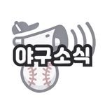 yagu_sosick 프로필 사진