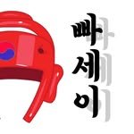 ppasei_studio 프로필 사진
