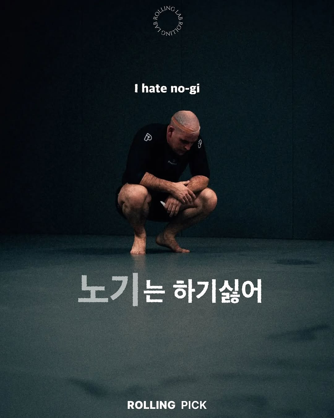 Photo by rolling lab 롤링랩 on July 30, 2025. May be an image of 1 person, poster and text that says 'I hate |hateno-gi no- no-gi ន 노기는 느기는하기싫어 하기싫어 ROLLING ROLLINGPICK PICK'.