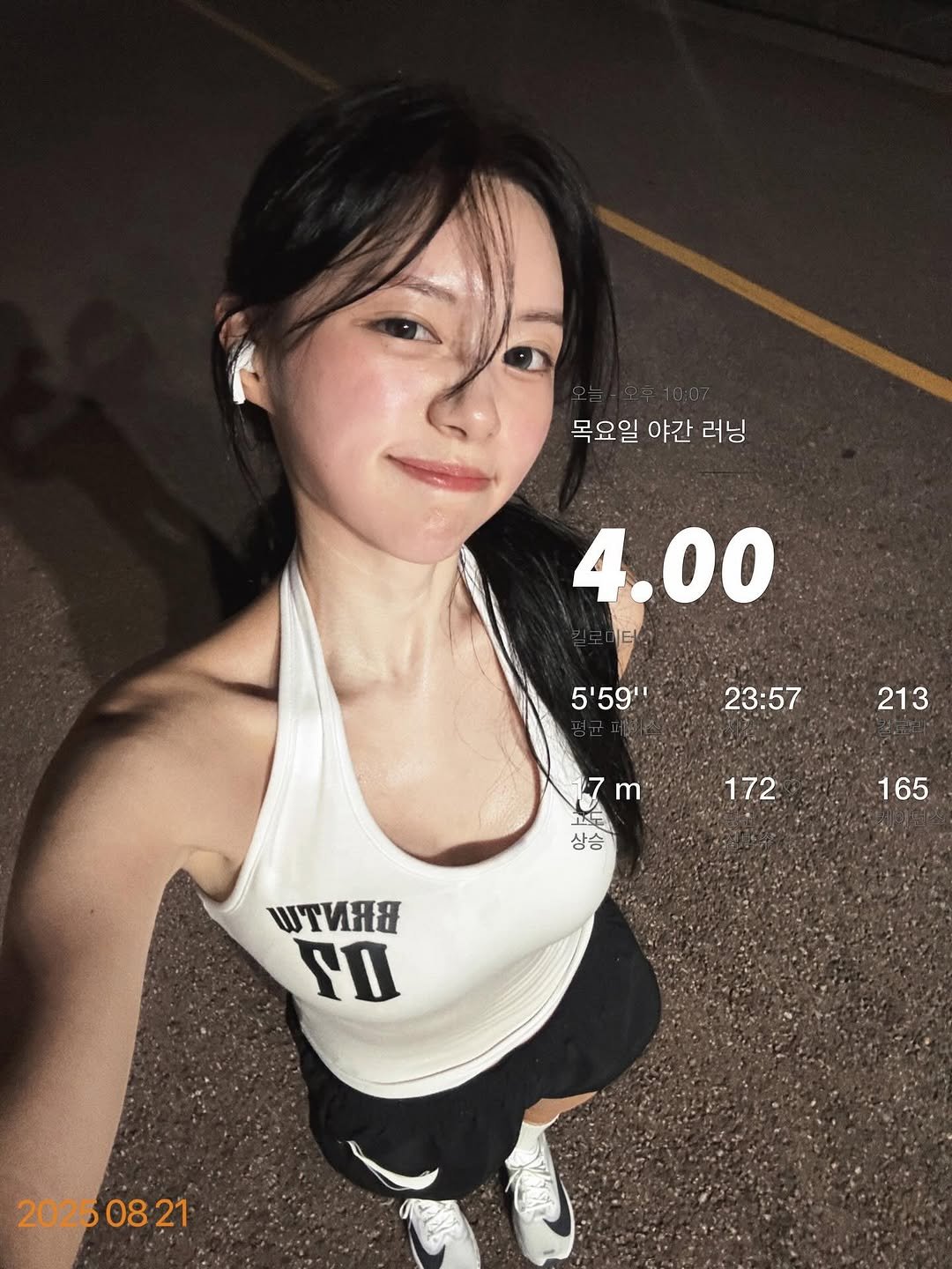 Photo shared by 노정화 on August 21, 2025 tagging @borntowin.co.kr.